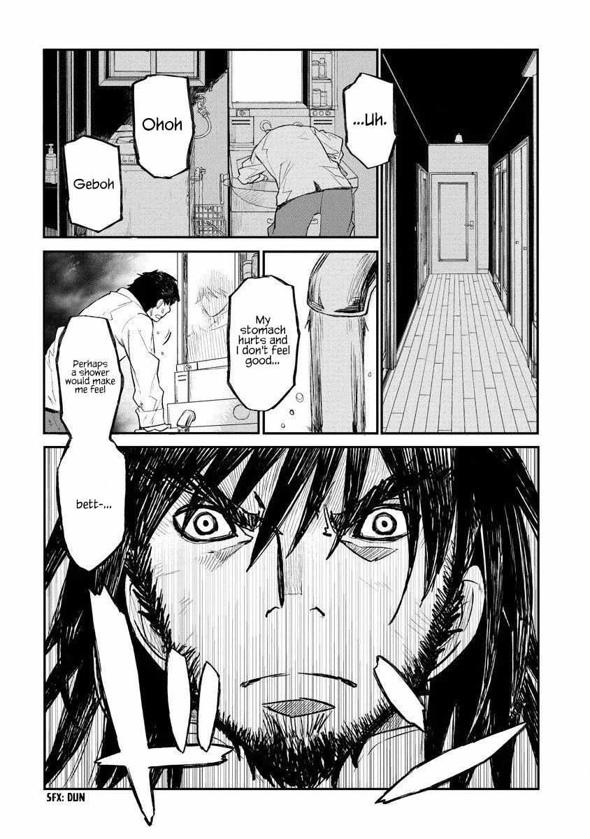 Lion Coeur Senki Chapter 12 3